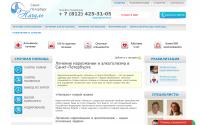 spb-rebcentr.ru
