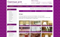 spb-shtory.ru