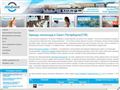 spb-teplohod.ru