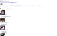 spb.spokoino.ru