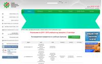 spbapo.ru