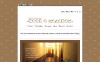 spbmini-hotel.ru