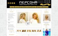 spbpersona.ru