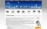 specavto.com