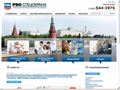 specohrana-rvo.ru