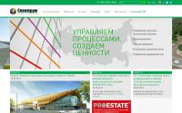 spectrum-group.ru