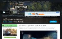 spintires.net