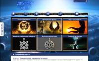spirituality-life.ru