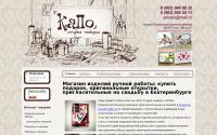 spkapo.ru