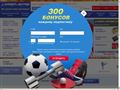 sportmaster.ru