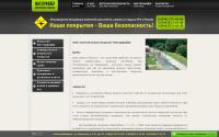 sportpol.ru