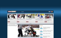 sports-almanac.net
