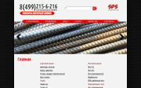 spsingmet.ru