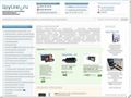 spyline.ru