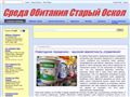 sreda-obitaniya.blogspot.com