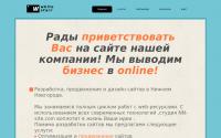 srv36564.ht-test.ru