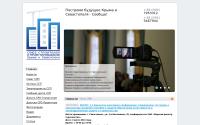ssp.ru.com