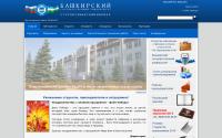sspa.edu.ru