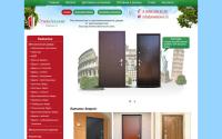stalalyans.ru