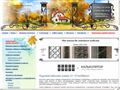 stalivan.ru