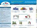 stand-market.ru