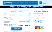 standart-neft.ru