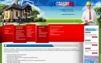 standart40.ru