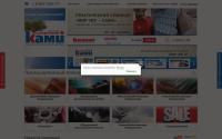 stanki.ru