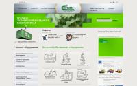 stankom.com