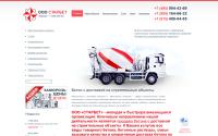star-bet.ru