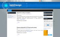 starikin.ru