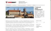 starkraft.ua