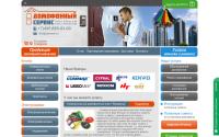 starnew.ru