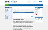 stavkivplus.com
