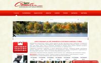 stayki.com