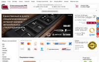 steklopodem.ru