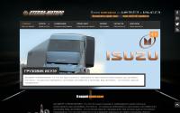 stella-motors.ru