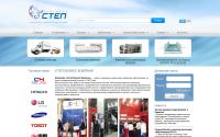 step-kiev.com
