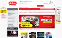 sterlitamak.mvideo.ru