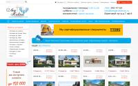 stgazobeton.ru