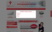 stilklimat.ru