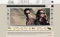 stiloptik.ru