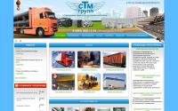 stimeksgroup.ru