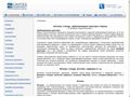 stk-arm.ru