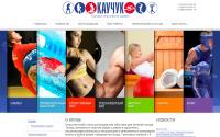 stk-kauchuk.ru