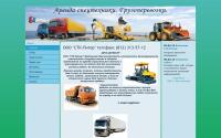stk-piter.com