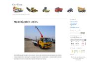 sto-tonn.ru