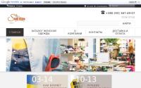 stok-odessa.com