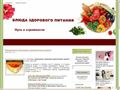 stol.ledybiznes.ru