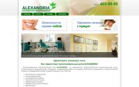 stom-alexandria.ru